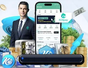 米兰体育 APP 深度功能