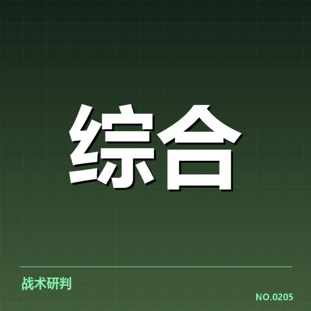 确凿数据揭示版权市场现状